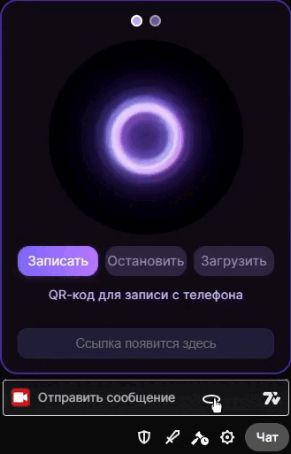 GIF